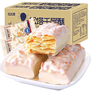 ����ǧ����ɱȱ�ٝ�k���ҾW�t�����ͳ�С��ʳ���]С�����eʳƷ