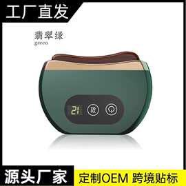 电动砭石刮痧板恒温脸部刮痧仪器刮经络刷全身淋巴疏背部按摩仪