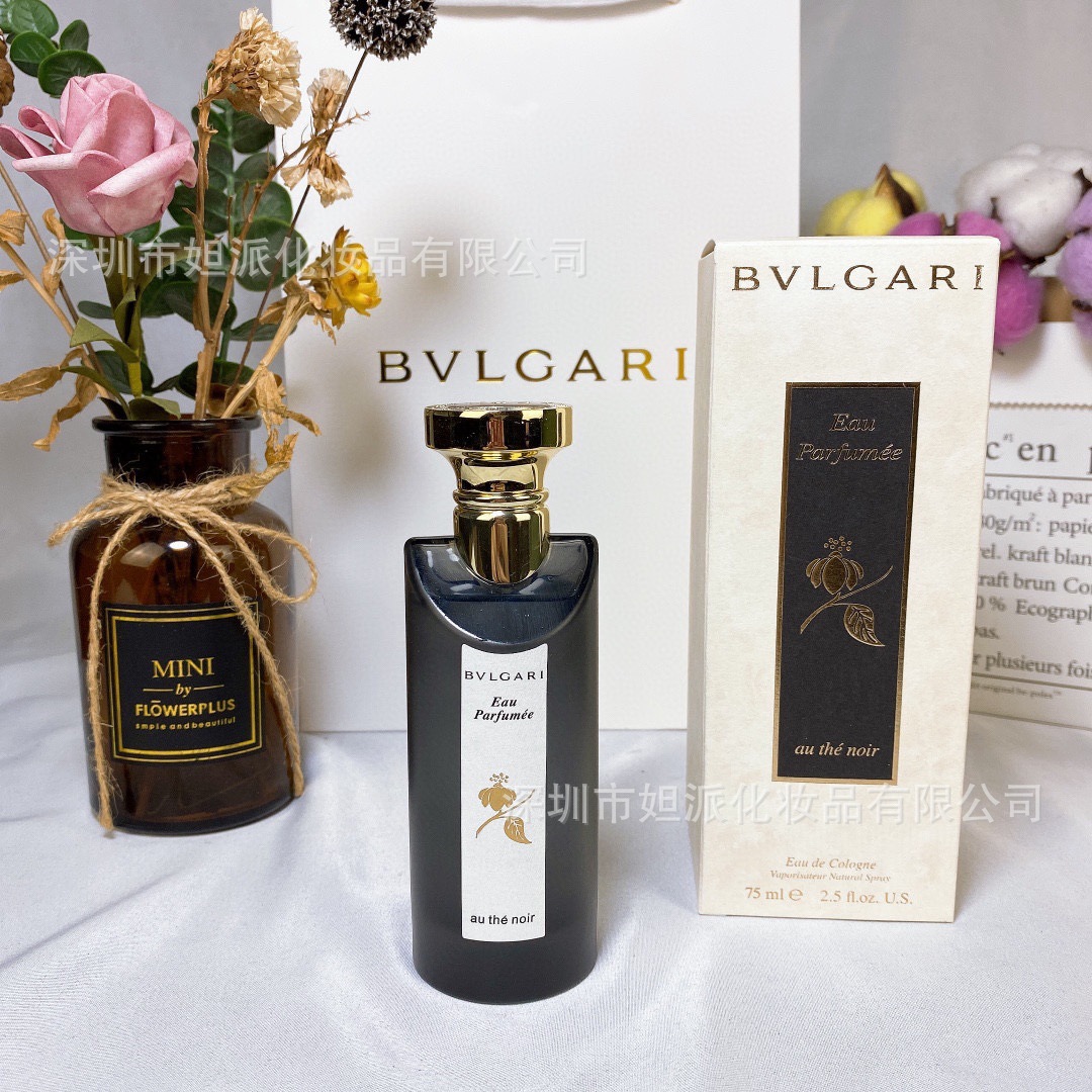 Té negro 75ml-2
