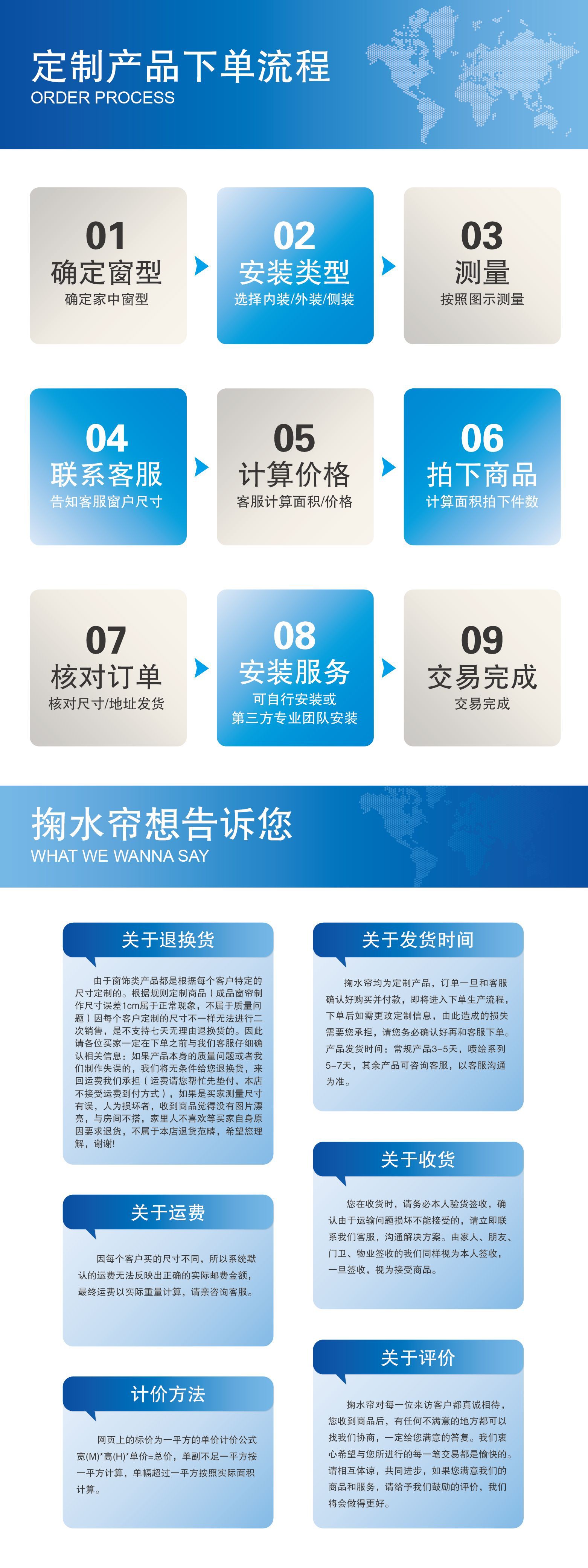 O1CN01AB6O0q1GCtLOozoKC_!!1007060587-0-cib.jpg?__r__=1690001746562