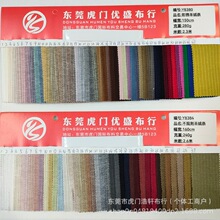 280g������q�ӗl�H�w����_�y�� 240g��Ҏ�t�ӗl�_�y�� �pɫ�ӗl