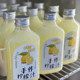 塑料瓶、壶;其他塑料包装;塑料桶