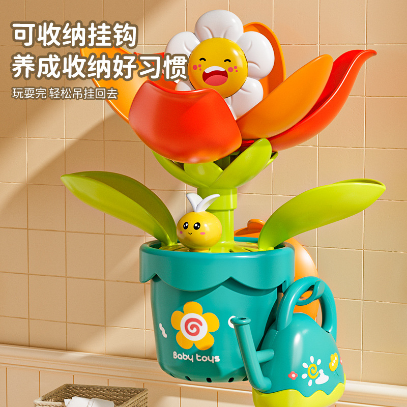Toy play in water, equipment for boys and girls 2
