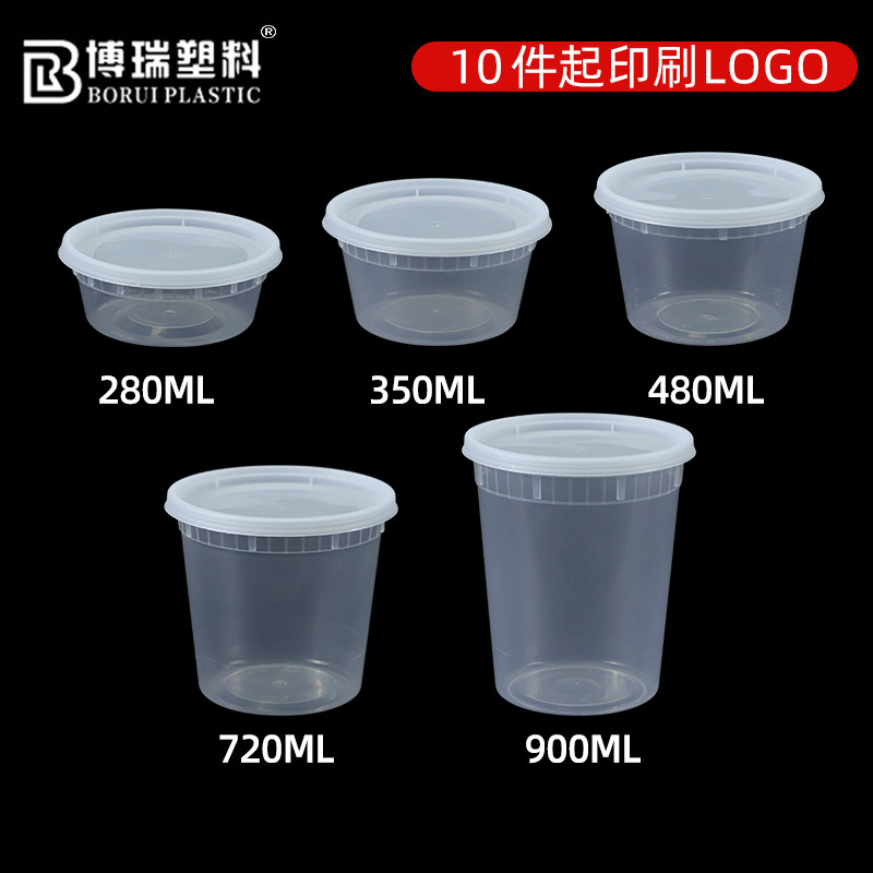 使い捨てのスープカップは丸い蓋付きの碗のかゆの桶の食品級の出前の弁当箱のプラスチックを包装して厚くして卸売りを防ぎます。|undefined