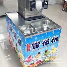 ѩCÔ[wddLʹ̲֭ƄӄIC