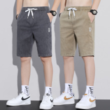 保罗夏季薄款短裤子男士潮流2025新款宽松直筒休闲运动五分马裤男