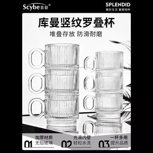 scybeϲ��ins�L�����ֲ�������ˮ�����ȱ����×l�y�ɯBţ�̱��ѱ�