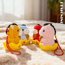 2026�꼪���������Rins�L����Y����żë�q�����ФС�R���В��