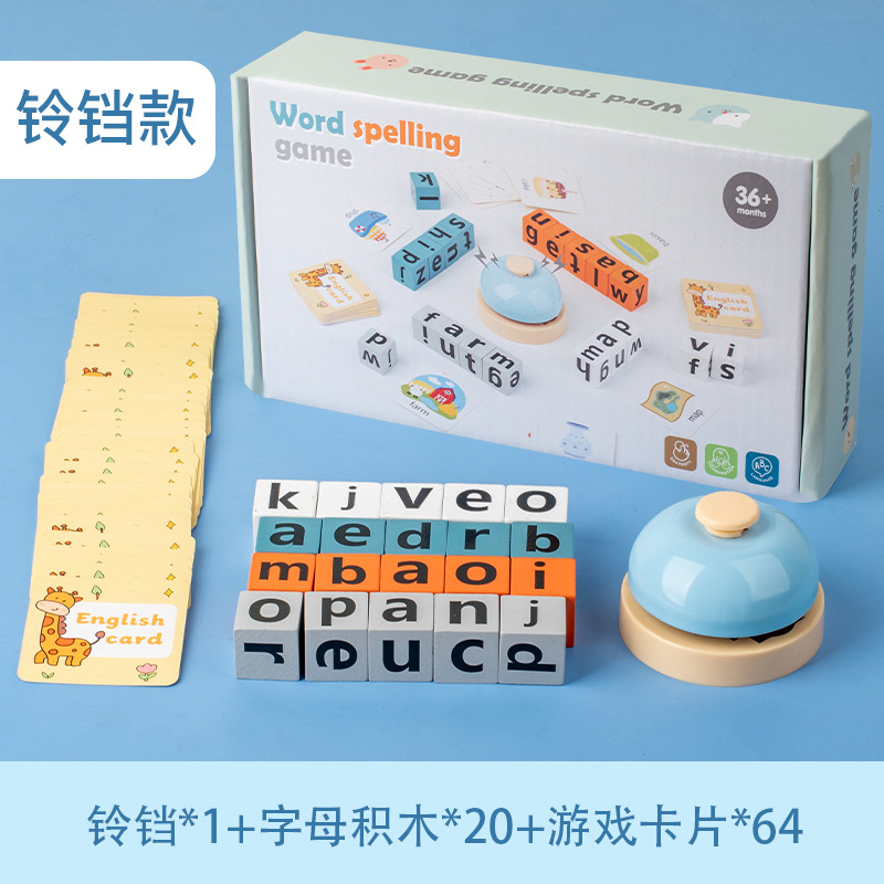 Tarjetas en inglés para niños, lucha contra palabras, educación temprana, ayudas didácticas para padres e hijos, juegos de mesa interactivos, juguetes educativos para bebés