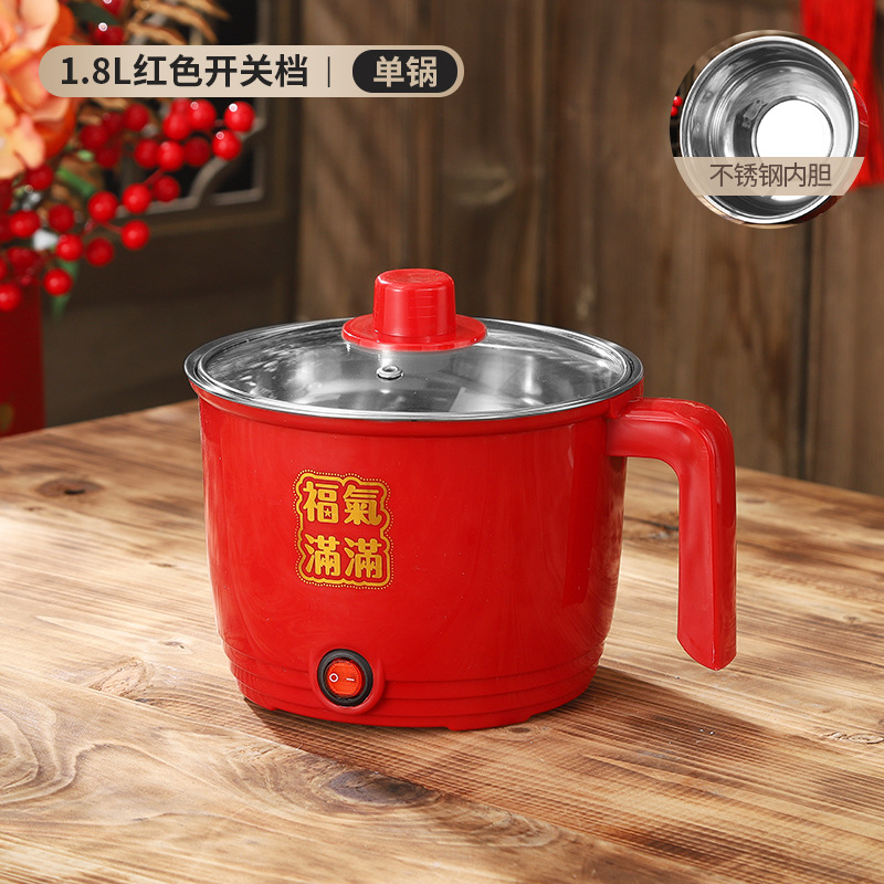 Fumanman 스테인레스 스틸 담즙 단일 레이어 스위치 기어