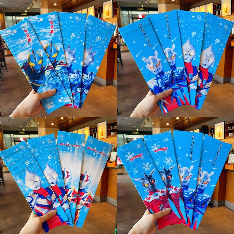 Ultraman Children's Sun Protection Ice Sleeves Cartoon Sleeves Loose Sun Protection Outdoor Sleeves for Boys, Ice Sleeves