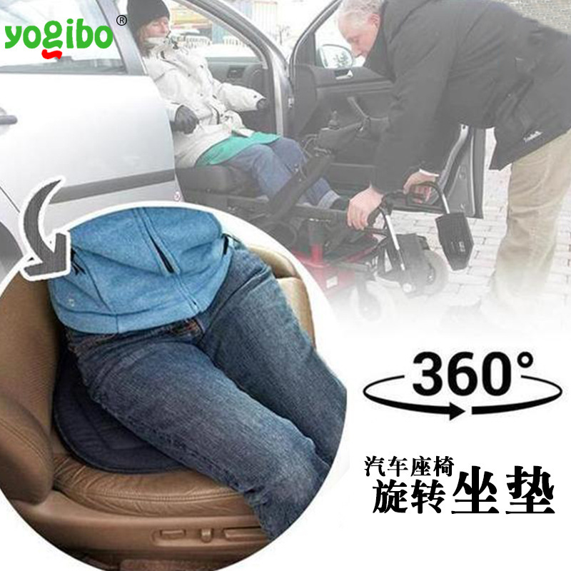 All-Season 360 ° Rotating Car Seat Cushion, Comfortable, Breathable and Soft Cushion, Direct Supply from the Manufacturer, Supports Dropshipping