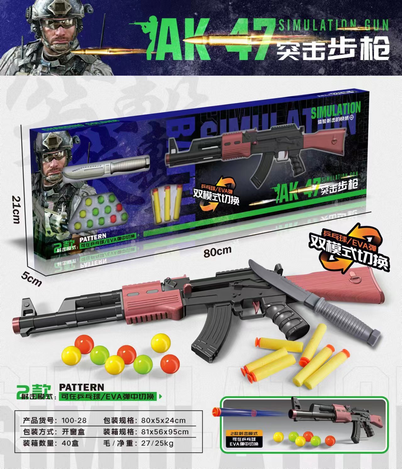 b27c2bbf2eab13a41c533ed6ce2b84