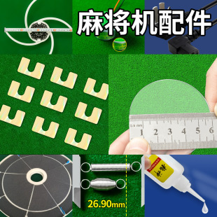 �錢�C���������늙C�������o���l����������ɓ��Ɨl�|Ƭͨ��