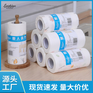 һ���Գ�������Ĩ�� �Ӻ�o�����N�����҄ոɝ����ϴ�벼���l