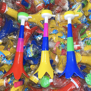 Children's toys three horn games cheer horn loud small horn instrument gift 2 yuan toys wholesale