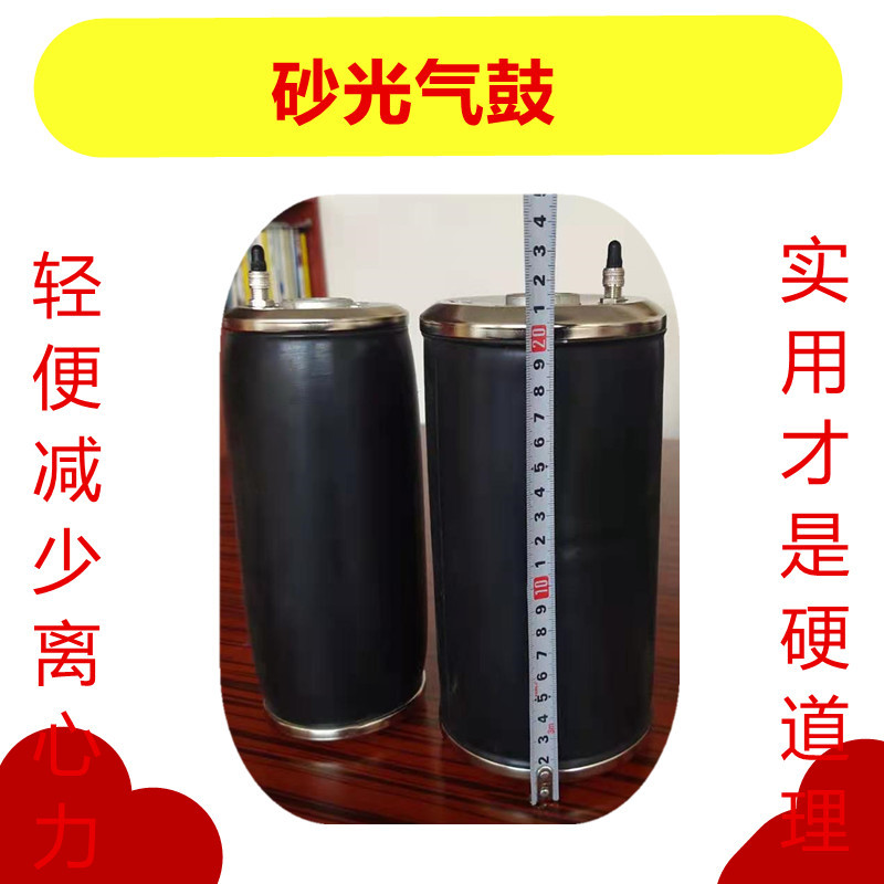 气囊抛光磨光辊砂光机气鼓崔佳木工中国气门嘴气咀抛光气辊砂带机