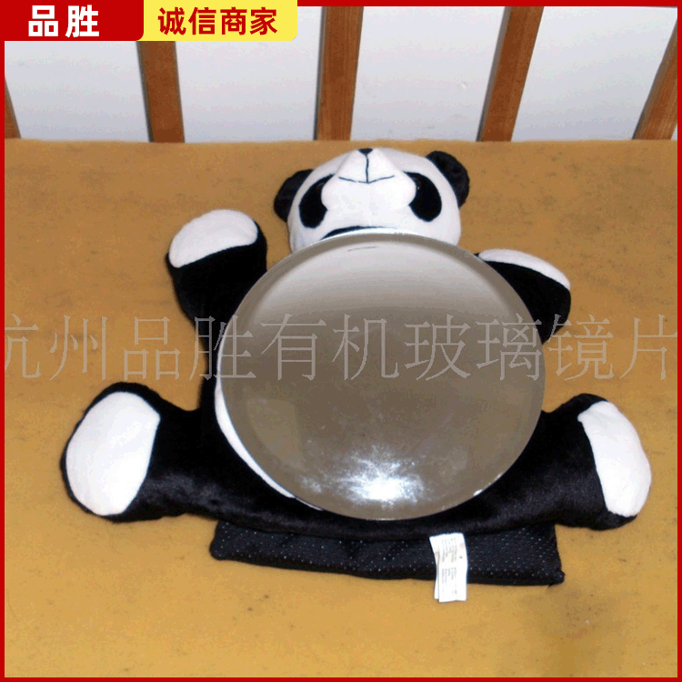 供应不碎镜塑料镜片 镜片加工 塑料镜片加工