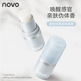 眉笔/眉粉;眼影;唇釉