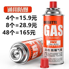 ������yʽ��ʽ�t��އ��𘌑���Һ��ȼ��ƿ��˹���wСú���