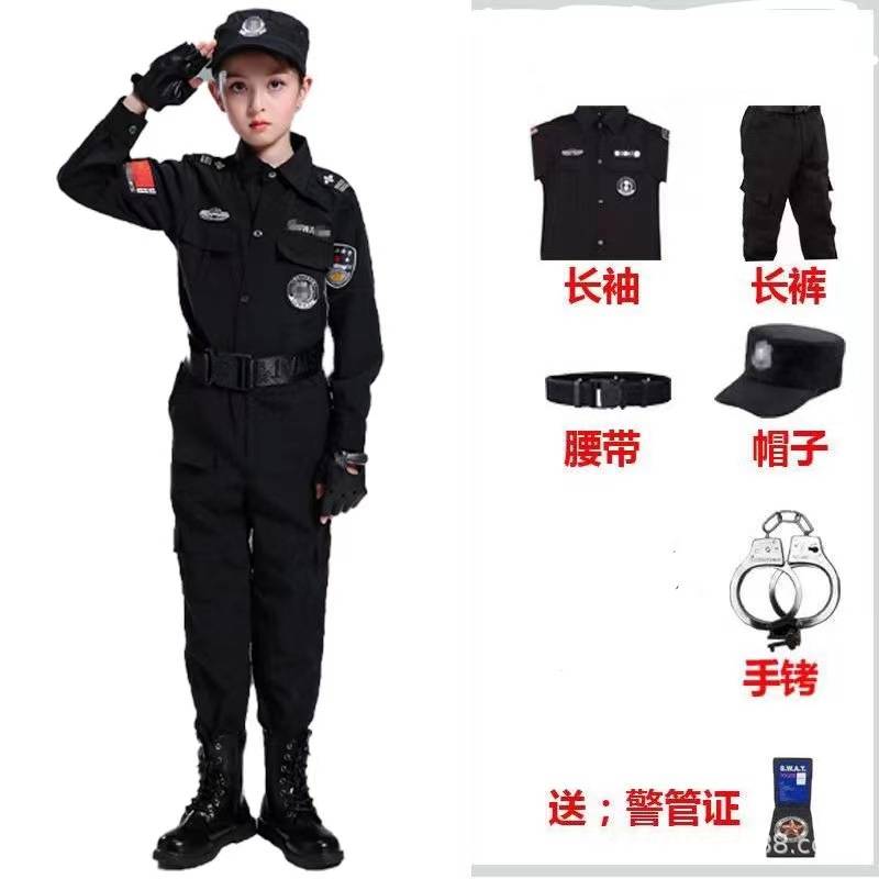 Uniforme de policía especial para niños pequeño uniforme de rendimiento de la policía kindergarten niños y niñas pequeño uniforme de rendimiento de la policía pequeño juego de roles de oficial de policía