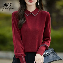 女式针织衫;女式羊毛衫;毛衣