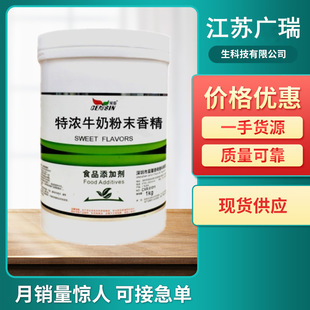 ��ܰ�؝�ţ��  �r�� ţ�� ���� ���� ���� ���N��ζ��ĩ�㾫