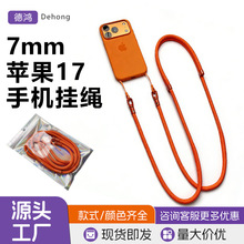 7mm�֙C���Kб��첱���{���ɱ����K����Ů�L��Y�������֙C���K