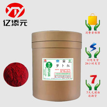 ���l���� ʳƷ�� ��ɫ�� ɫ�� �}���t  �gӭӆُ