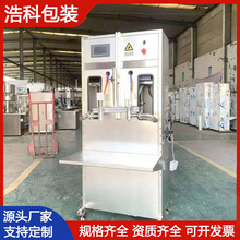 �C�͝�����ʳ���͹��b���a�� �������ϙ��͹��b�C ��Ͱ�͹��b��