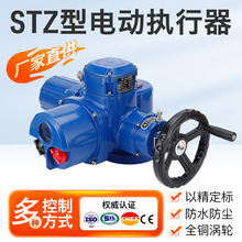 Z�Ͷ��ת�綯ִ�����������ܿ��ص����͹�ҵբ��ִ�����綯װ��