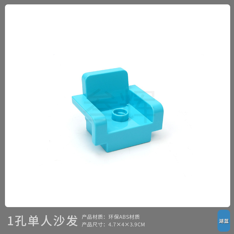 Односпальный диван с 1 отверстием