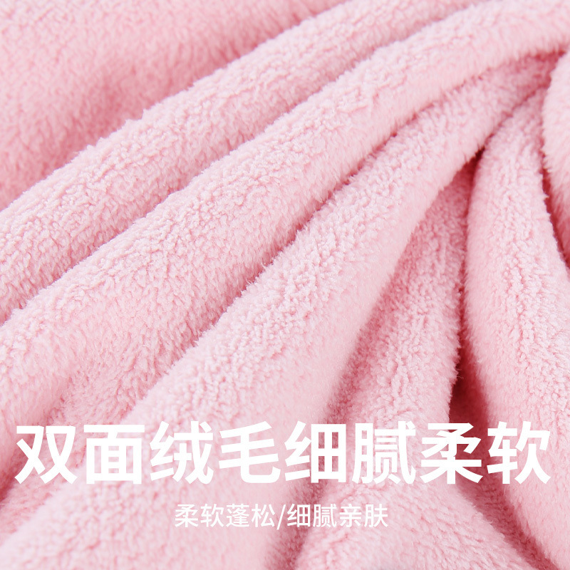 (2개) 대형 목욕 타월 남성 180X90 커플의 물 흡수 목욕 학생 여성 가정 성인 초대형 두껍게 된 초대형 목욕