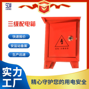 ���B���������������׳����͑�������Ƅ��R�r����乤�I������