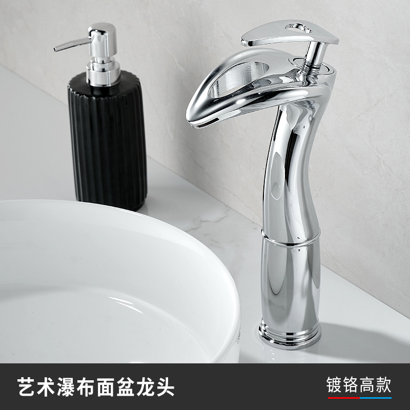 Grifos creativos de cascada gris lavabo gabinete de baño frío y caliente agregar lavabo de cobre doméstico