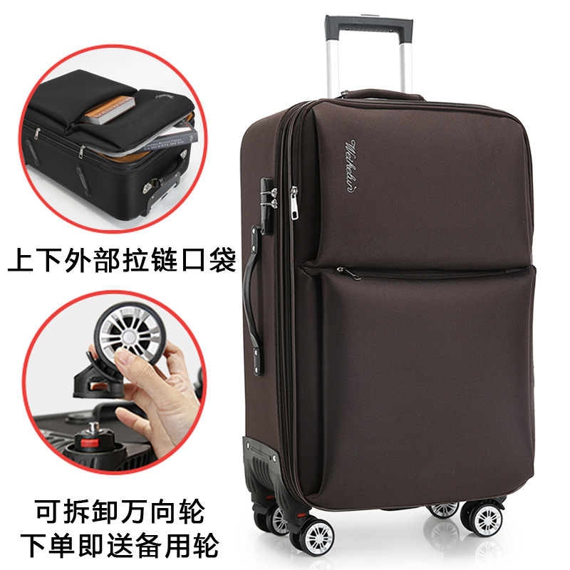 大容量スーツケース男万向輪暗号箱オックスフォード布旅行箱搭乗箱丈夫で長持ちします。|undefined