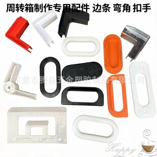 ���D����� PVC߅�l ���D�䉺�l �׽� �o�lPVCСU�͗l�~�װ�߅�l