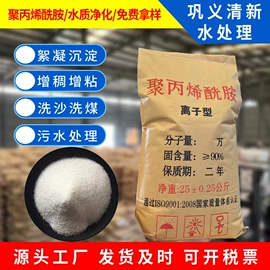 滤料;石英;活性炭