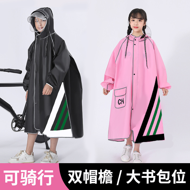 子供用のレインコートの中の大きい子供の男の子と子供のカバンの位のレインコートの一体式の豪雨防止の長いタイプのレインコート|undefined