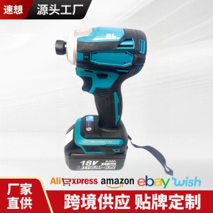 Makita 172 Cordless Electric Screwdriver High-Power Brushless Impact Electric Drill with Brushless Motor