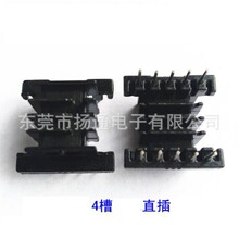 EFD15�Ǽ�4����ʽEFD15׃�����Ǽ��Դ�Ǽ�ֱ��5+5��۹Ǽ��Դ׃