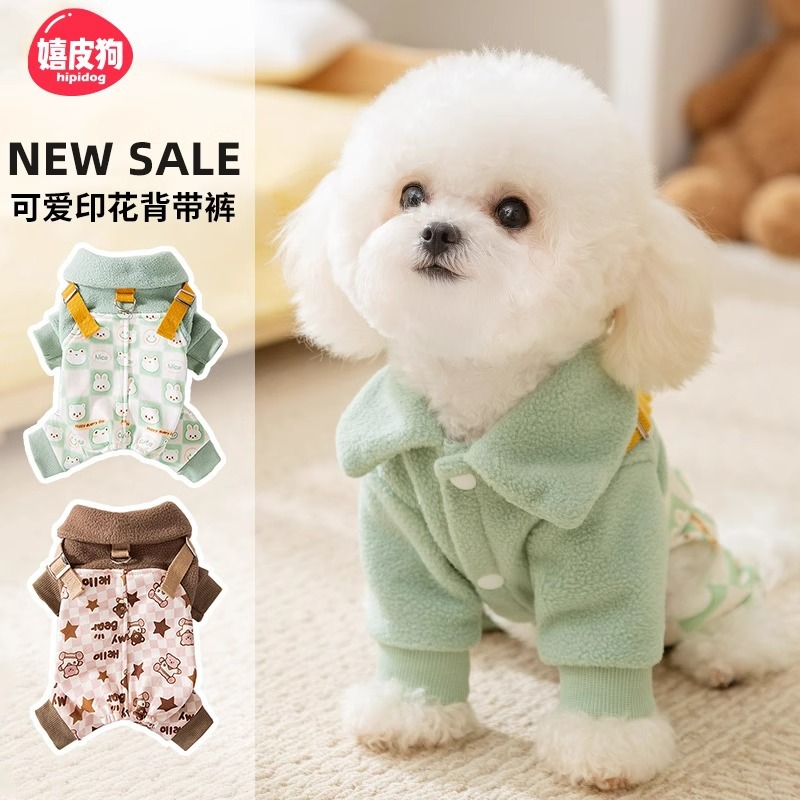 Otoño y invierno perros gruesos calentadores lindos osos cuadrangulares pantalones de algodón gato Teddy Bear ropa de mascotas