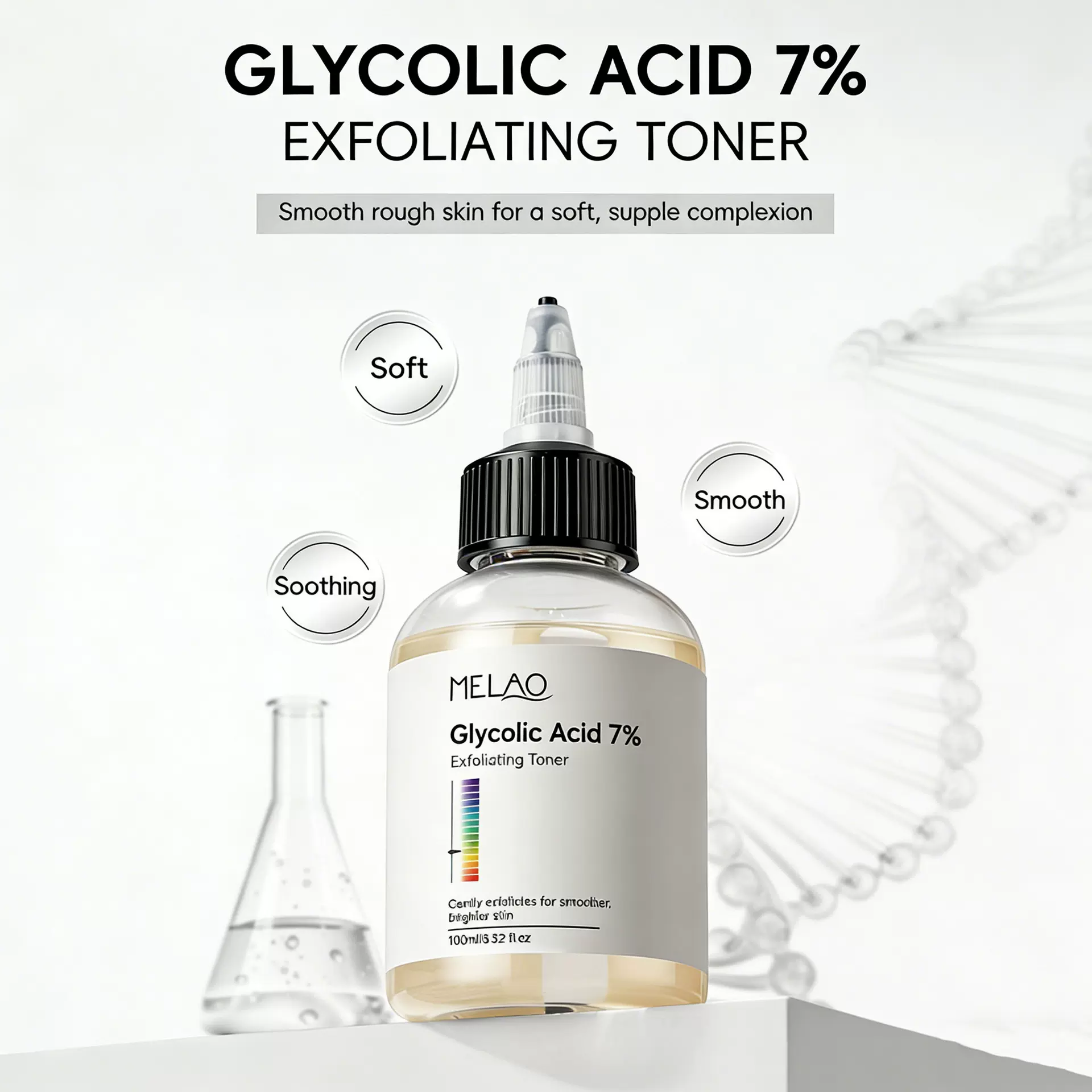 跨 境7%乙醇酸爽肤水100ml保湿补水嫩肤提亮油痘肌毛孔清洁湿敷水