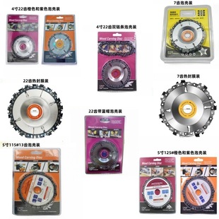 �羳4��5���ĥ�C朗l�Pľ���_���Ƭ朗l�Ƭ�и�Ƭľ������