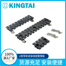 KINGTAI  Sҹ |JT-ZL103RL 32355 SF/ZL103