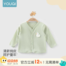 ����냺�������ļ��������������_�����{��͸�⃺ͯ����͸�ⱡ��