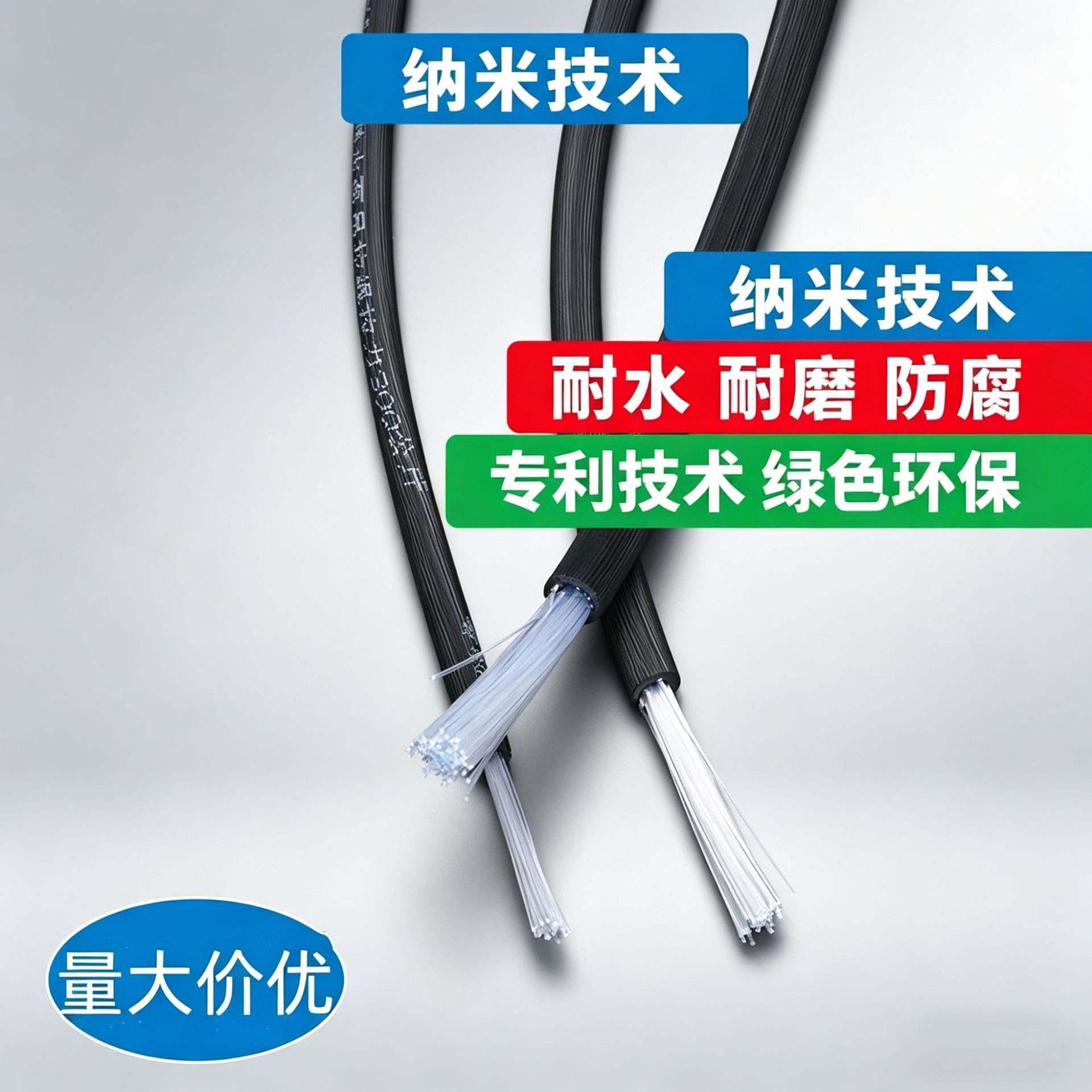 微信图片_20260403134429.png
