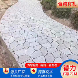 青石板不规则碎拼石 手凿面防滑青石板文化石 青石留边荔枝面石板