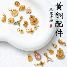 ��ɫ�S�~�Ͻ�����m�Ų���С���� �ֹ�diy�Ʒ������������l