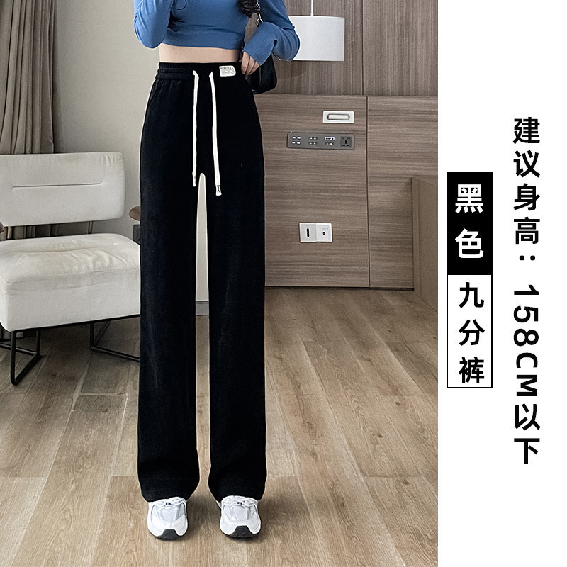 欧棉绒阔腿裤女加绒裤子冬季2025新款秋冬小个子加厚窄版直筒女裤|undefined